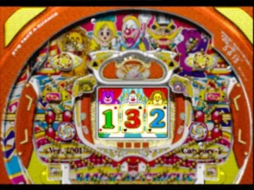 Hissatsu Pachinko Station Now 7 - Magical Circus (JP) screen shot game playing